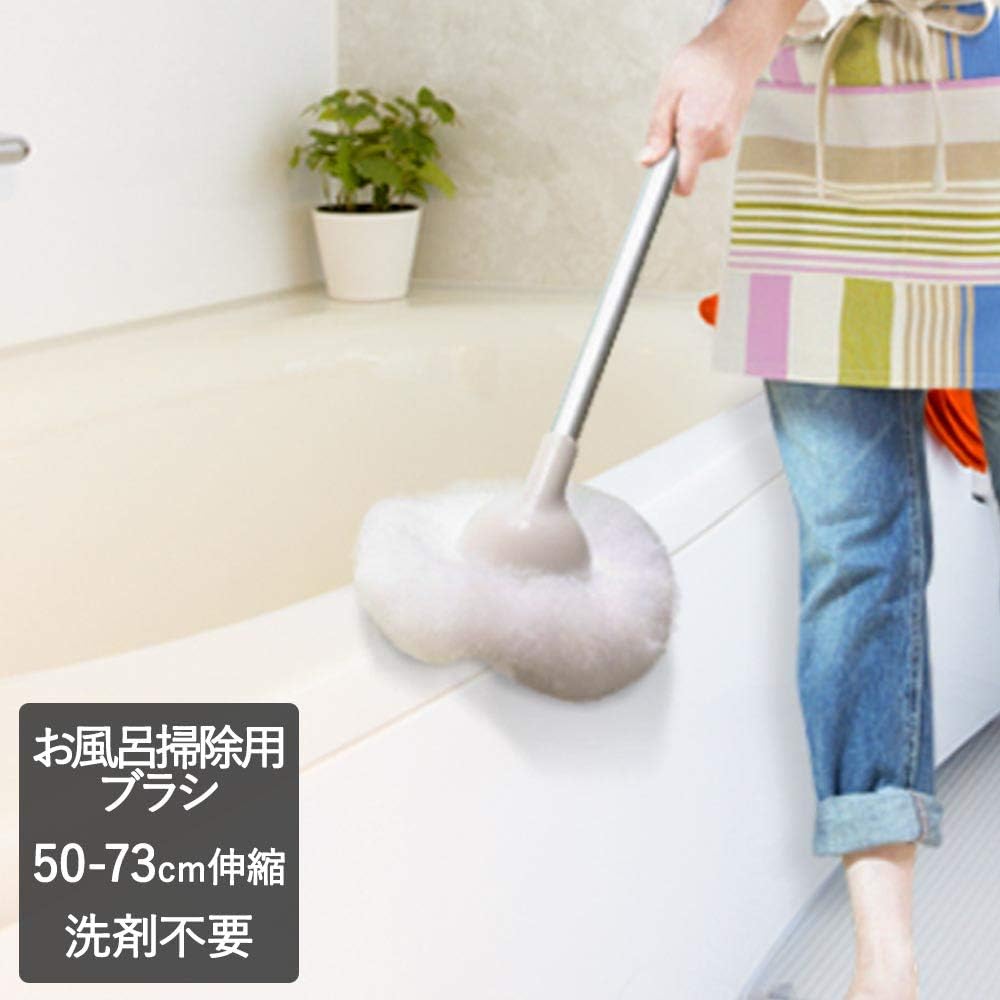 Amazon 浴室 お風呂場 浴槽 バスタブ 洗剤不要 エコ 清掃 方法 お風呂ユニットバスボンくん B080 ロイヤル通販 Royal Sale 掃除用品