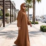 Abaya Femme Verte avec Hijab Intégré, Tissu Opaque et Fluide, Taille Unique (S au XL), 145 cm, Fabriquée en France