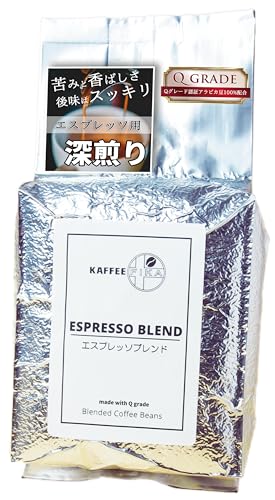 KAFFEE FIKA(カッフェ フィーカ) コーヒー豆 深煎り Qグレード認証アラビカ種100% スペシャリティ使用 エスプレッソブレンド 500g 自家焙煎珈琲 (エスプレッソ挽き粉)