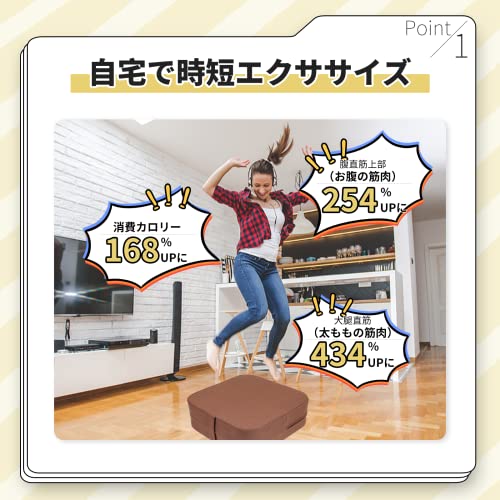 Aube Soleil トランポリン クッション 家庭用トランポリン
