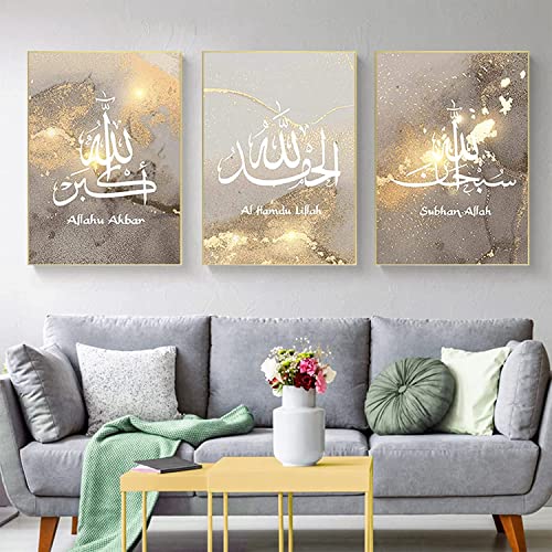 MKHFUW Modern Abstract Wall Art - Art Decoration - Islamic Image - Arabic Calligraphy - Frameless Poster (Allah Quote, 60x90cm x 3) - Image 2