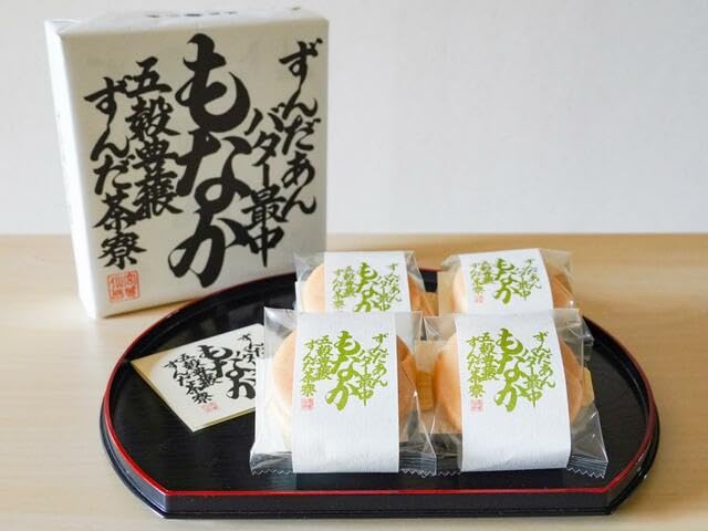 菓匠三全 ずんだ茶寮 ずんだあんバター最中 仙台銘菓 ギフト