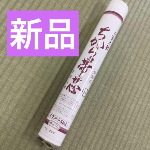 d ѐc 100%  4.7[gȏ .5wt