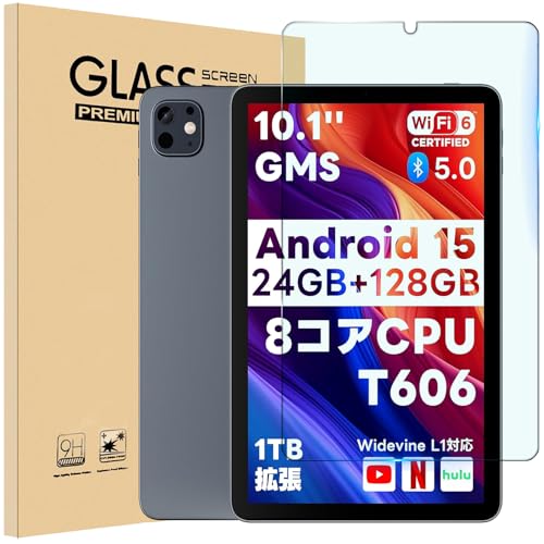 Amazon.co.jp: ShellChic｜For Speiow T1タブレット保護フィルム9H硬度