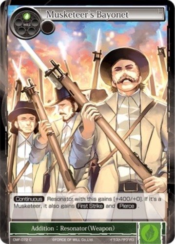 Force of Will Musketeer's Bayonet CMF-072 C