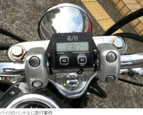 タコメーター　4ミニに如何でしょうか。 パフォーマンス 8000RPM ブラックミニ タコメーター 4/ 6/ 8気筒