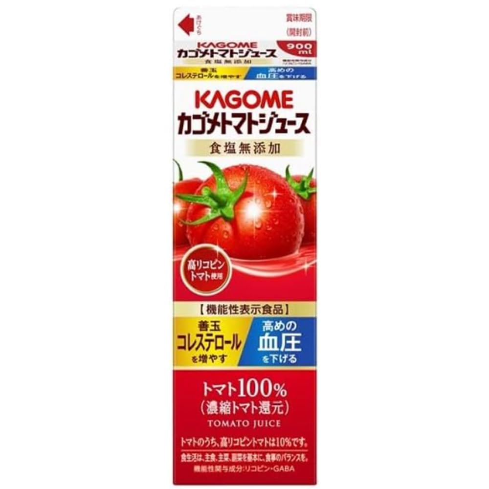 Amazon.co.jp: [冷蔵] カゴメ カゴメトマトジュース食塩無添加高