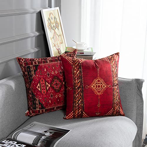 Britimes Throw Pillow Covers Geometric Persian Home Decor Set Of 4 Oriental Ikat Pillow Cases Decorative 20 X 20 Inches Cushion Couch Sofa Pillowcases Colorful Red Tribal #TOP3