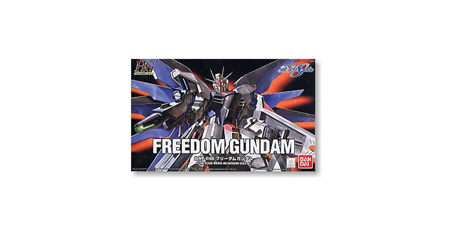 HG 1/144 ガンプラSEED FREEDOM 8体セット Amazon.com: Bandai Hobby - Mobile Suit Gundam Seed Freedom