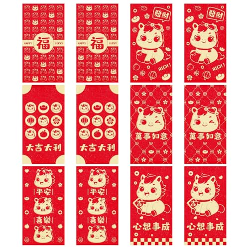 Charming Club Nʑ |` 2026N  nN D DTCY LL ? ؊ 12 6 H170×W90mm   VNj }t  VN df ɂ (C-12Zbg)