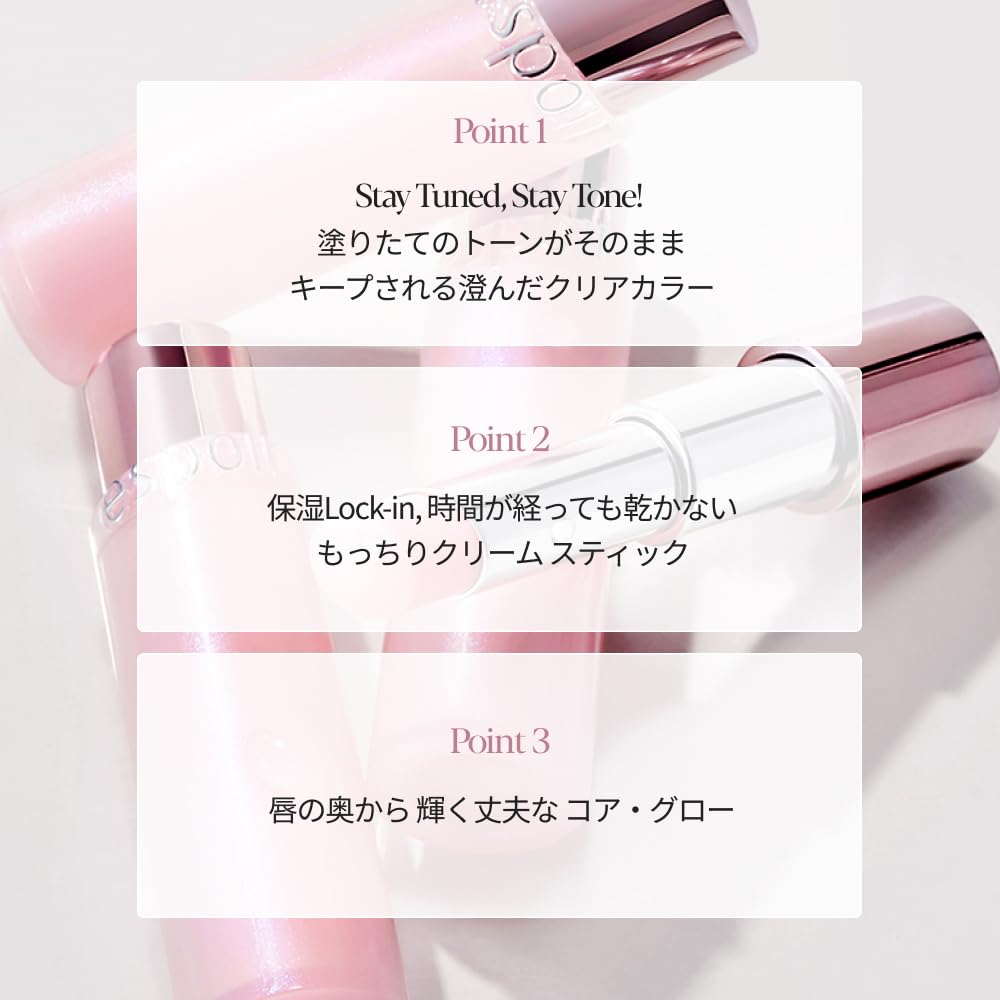 Amazon.co.jp: ESPOIR: すべて