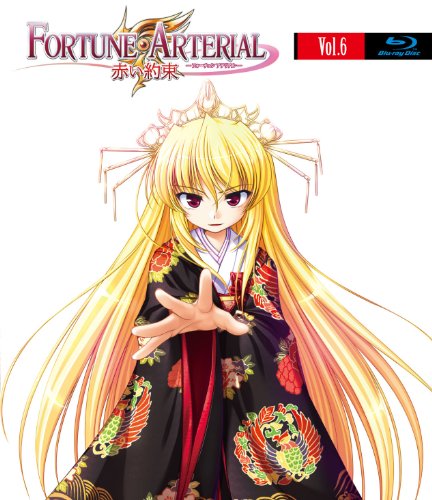 Tvアニメ Fortune Arterial フォーチュンアテリアル 赤い約束 10 について 映画データベース Allcinema
