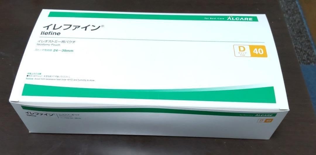 新品 アルケア イレファイン TD40 3箱 30枚 新品】イレファイン