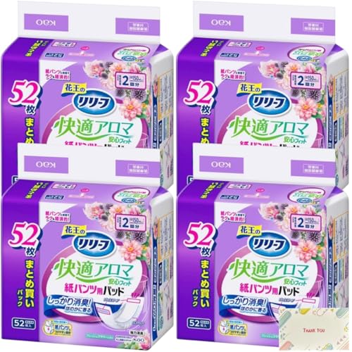 リリーフ 紙パンツ専用パッド 快適アロマ 安心フィット 52枚入 4個セット + Kunutonnオリジナルロゴ入りeおまけ付