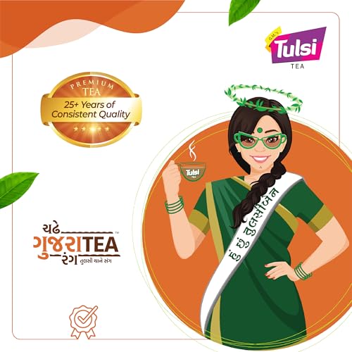 Image of Tulsi Gold Tea CTC Leaf 1kg - Premium Assam Chai Patti | Superior Tea Powder