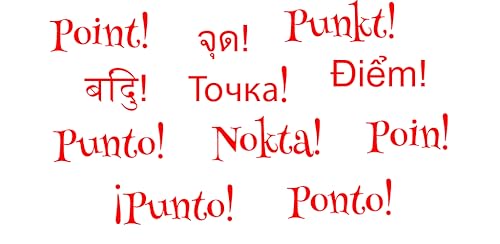 Ponto!