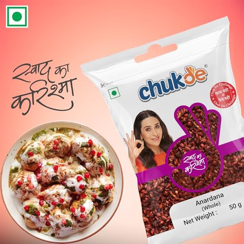 Image of Chukde Pomegranate Seeds Whole (Anardana Sabut) 50gms