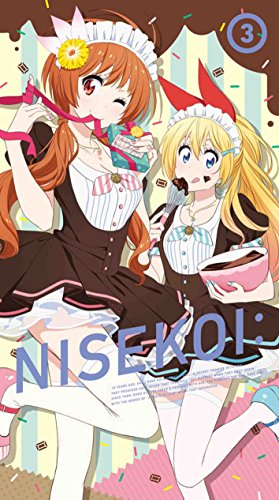 ニセコイ： 3