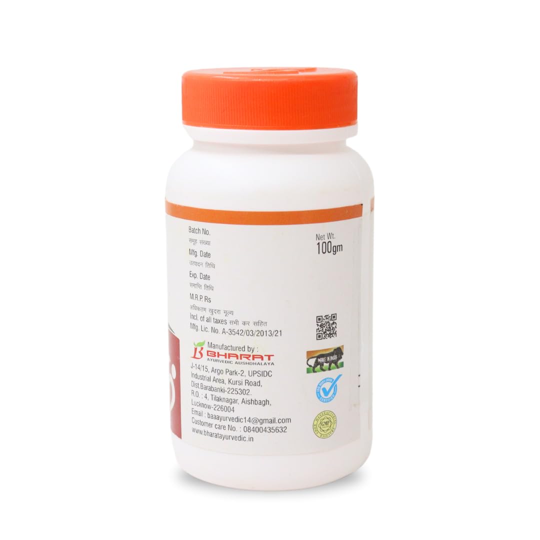 Bharat Ayurvedic Aushdhalaya Kamdev Churna, Powder 100gm (Pack of 2). - Image 6 thumbnail