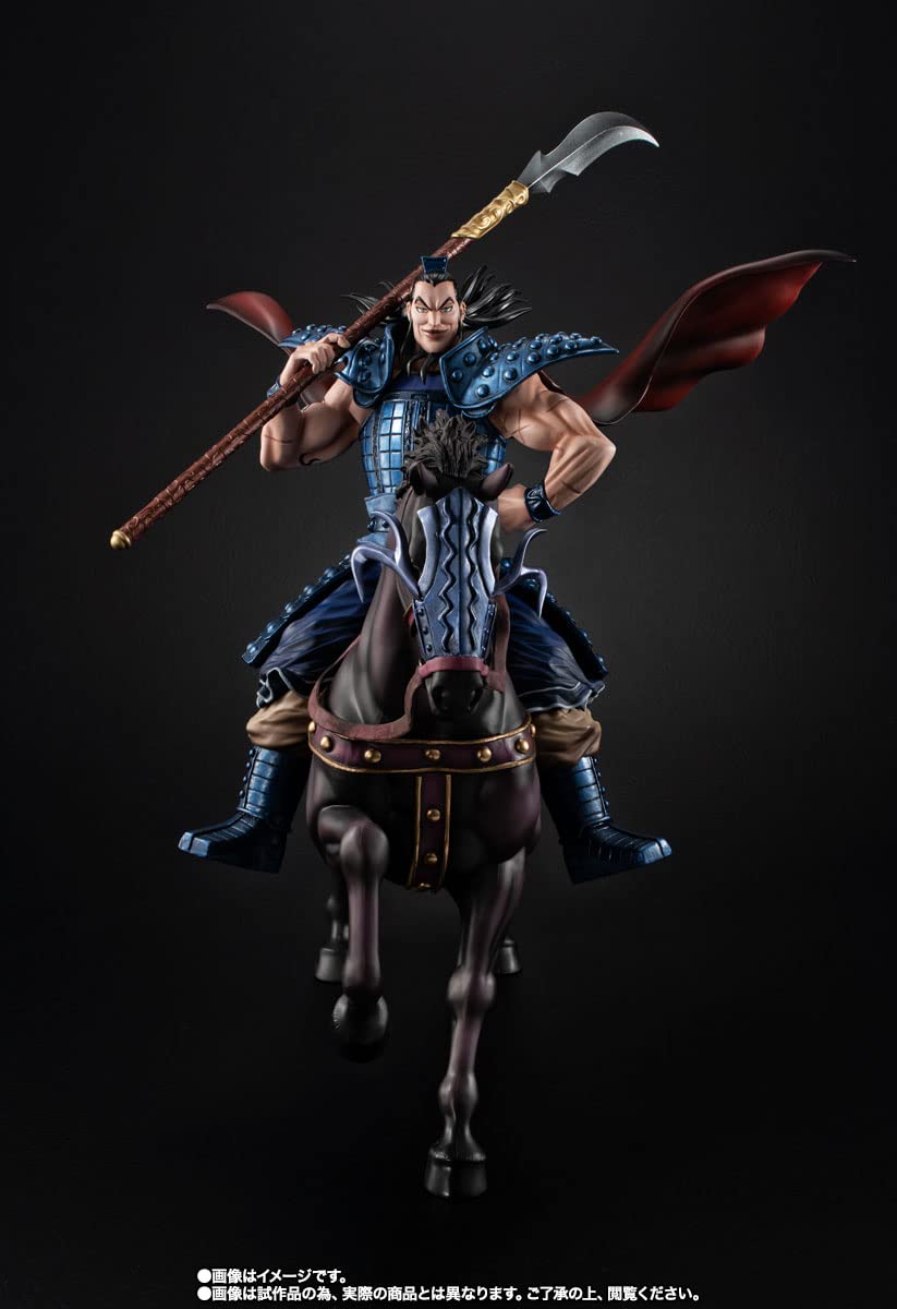 Amazon.co.jp: バンダイ(BANDAI) フィギュアーツZERO 王騎 -出陣- : ホビー 