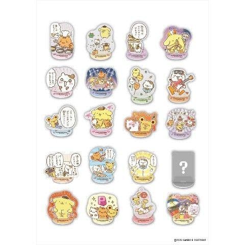 【レア】ポムポムコレクション2 コンプリート アクスタポップ ポムポムプリン | おもちゃ通販のトイザらス