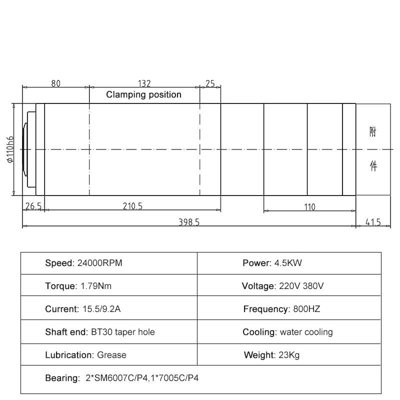 WAAZVXS GDL110-30-24Z/4.5KW 220V/380V Water Cooled Spindle 24000rpm Automatic Tool Changer Spindle BT30 for Metal Cutting (Color : BT30 380V)
