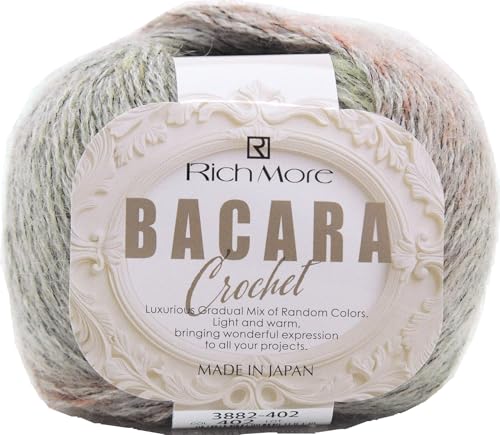 ハマナカ リッチモア 毛糸 バカラ クロッシェ 中細 COL. 402 マルチ 系 40g約168ⅿ 3882のサムネイル