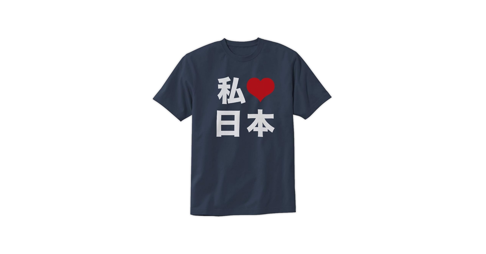 MIU404ジャンパー I LOVE JAPAN Tシャツ　Lサイズ MIU404ジャンパー I LOVE JAPAN Tシャツ Lサイズ