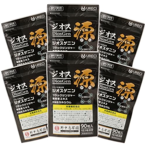 URECI WIX90(6܃Zbg) WIXQj Tv Tvg }Co ubNWW[ ؍GLX HMBJVE { 6