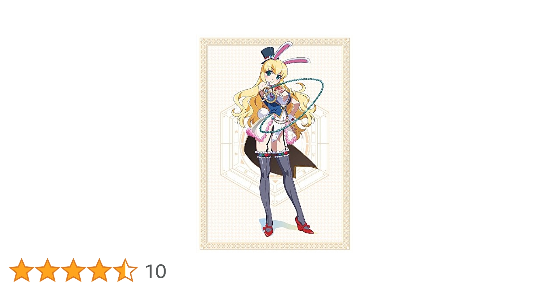 【新品・未開封】えとたま Blu-ray　ブルーレイ Amazon.co.jp: えとたま Blu-ray BOX : 白組, タブリエ