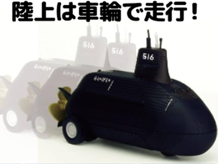 残暑ひくひくセール。国立競技場 プラモ 珍品 SHEIK MAINLAND ULTRA ACTION TROOPERシリーズ Zabul (ザーブル