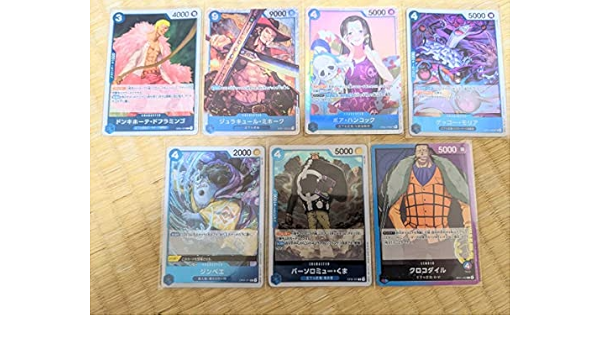 大勧め ドフラミンゴ ディアマンテ ベッジ クロコダイル ワンピース