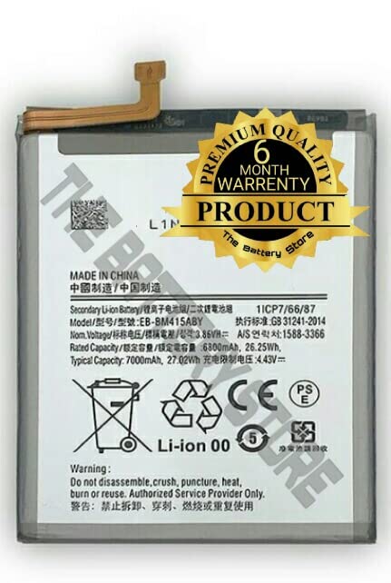 Image of THE BATTERY STORE Original EB-BM415ABY Battery Compatible with for Samsung Galaxy M51 / M515F Battery with 1 Year warrenty(for Samsung M41)
