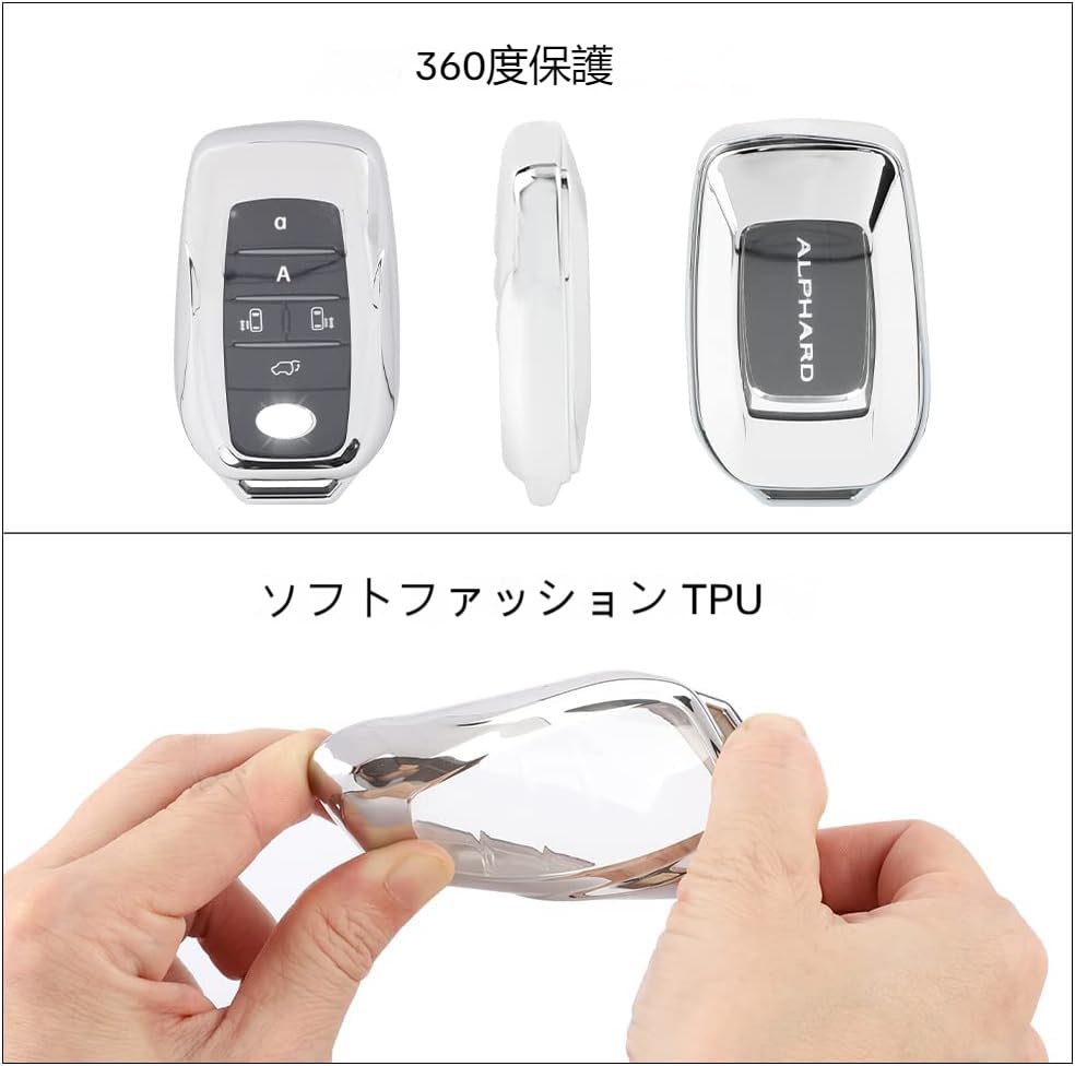 パーツ ランドクルーザー300 プラスサポート用スマートキー ※パワー