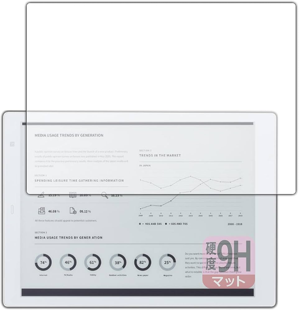 富士通 QUADERNO A5 Gen.2 FMVDP51 富士通 WEB MART | QUADERNO A5（Gen.2） FMVDP51