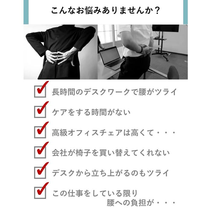 Amazon.co.jp: 日本製 すわり～な 33×40cm 厚さ4cm ブレスエアー