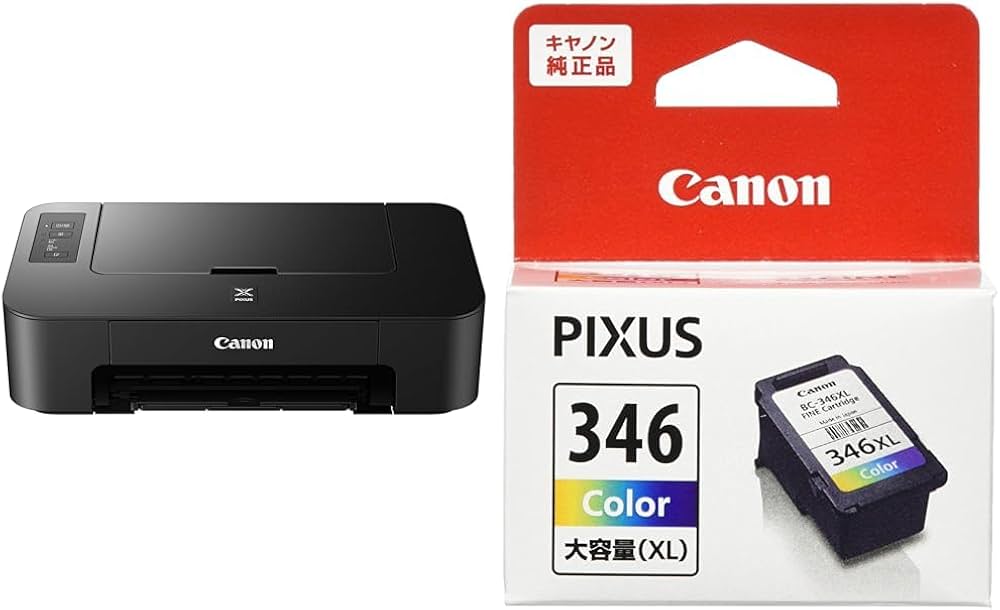 Amazon.co.jp: 【セット買い】キヤノン Canon カラー プリンター A4