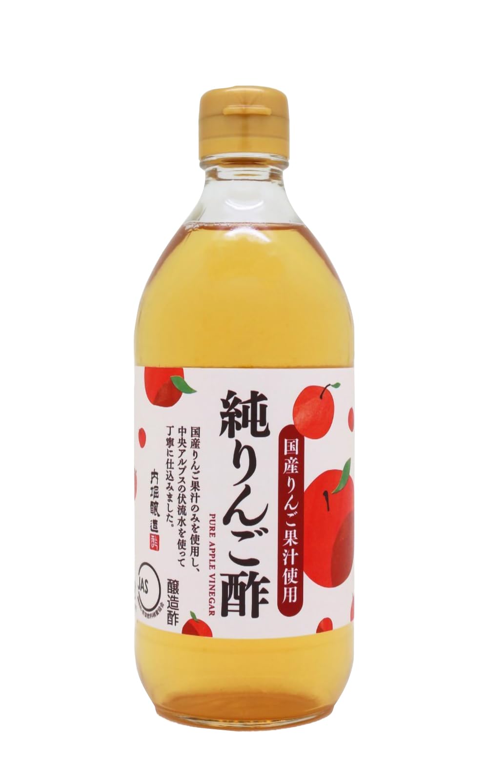 Amazon.co.jp: ベジタブルハート 内堀醸造 国産純りんご酢 500ml