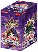 Amazon.com: Yugioh Cards/Labyrinth of Nightmare Booster Box