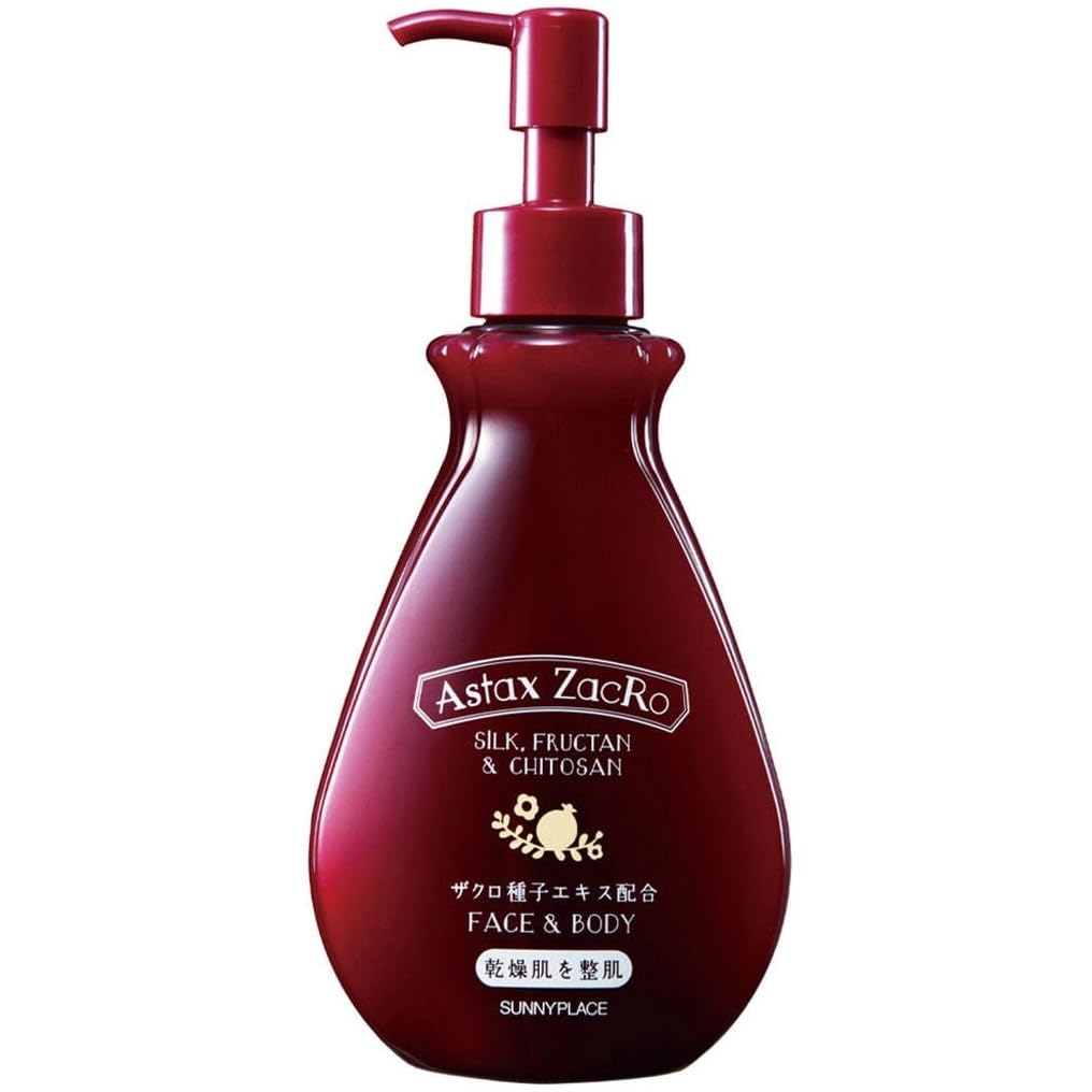 Amazon | サニープレイス アスタキザクロー スキントリートメント