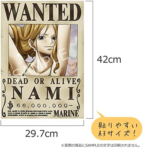 Amazon One Piece ワンピース 壁紙 42cm 29 7cm A3サイズ 手配書ナミ 新世界 アニメ 萌えグッズ 通販