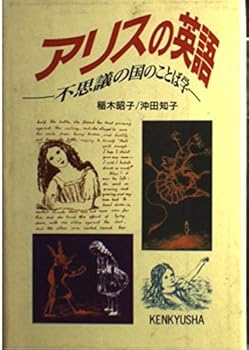 Tankobon Hardcover ????????????????? [Unknown] Book