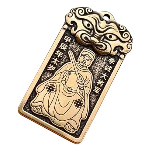 Amulette chinoise de l'année animale en laiton sculpté pour ornement suspendu premium