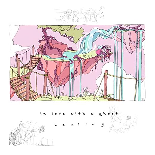 Healing/Vinyle Purple Transparent