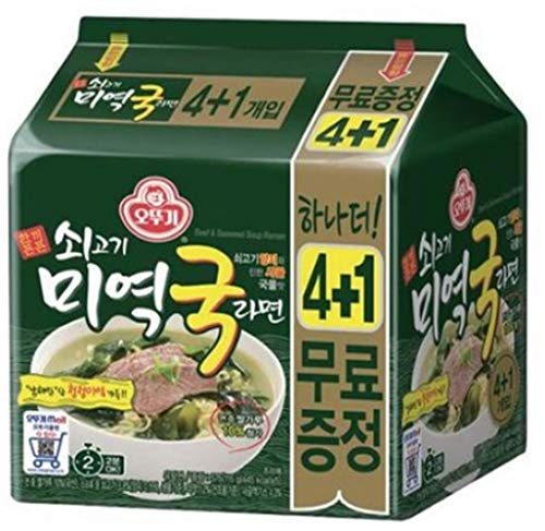 [オットギ] 牛肉ワカメスープラーメン 4+1個入 / 韓国食品/韓国ラーメン (海外直送)