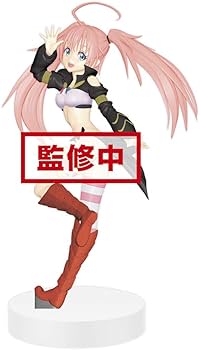 Amazon.co.jp: 転生したらスライムだった件 EXQフィギュア ～ミリム