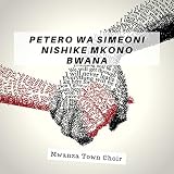 Nishike mkono Bwana