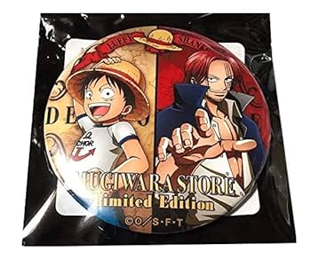 シャンクス　コレクション缶バッジ　第1弾 Amazon.co.jp: ワンピース 輩缶バッジ 第1弾 復活総選挙 ver
