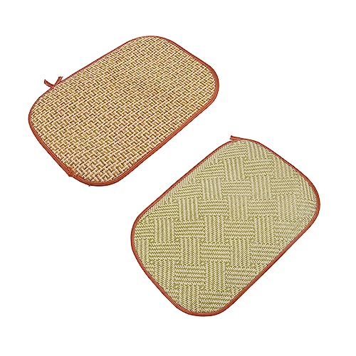 Generic 寝具 2個入り 冷却草マット モルモット ハムスター用 ? 小動物の暑さ対策 排尿にも対応した衛生的な寝床