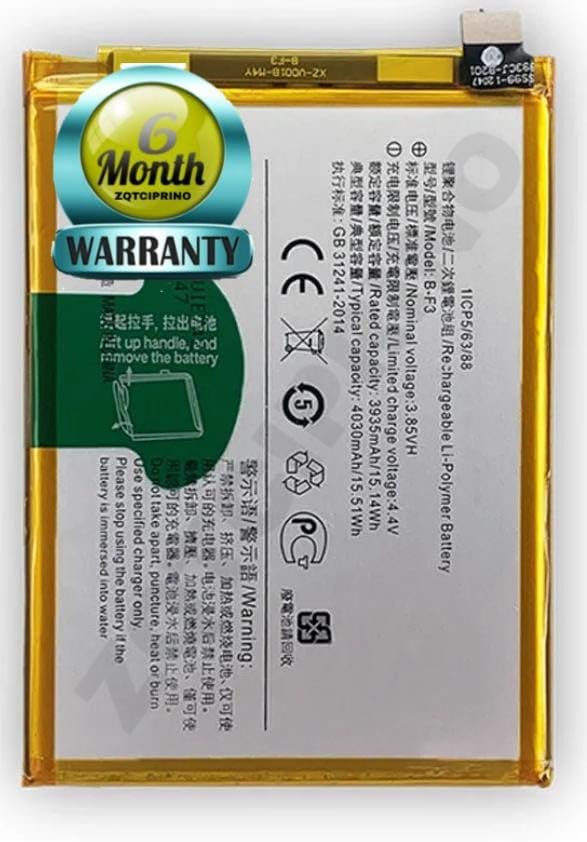 Image of Original B-F3 Battery for Vivo Y91 Y91i Y13 /1814 /1815 / VI818A VI818T /Y91 / 1816 /1817 / 1820 /1811 / PD1818BF / EX Y935 / Y95 / 1817 /Y90 / 1823 /Y91C Battery with 6 Month Warranty **(B229)
